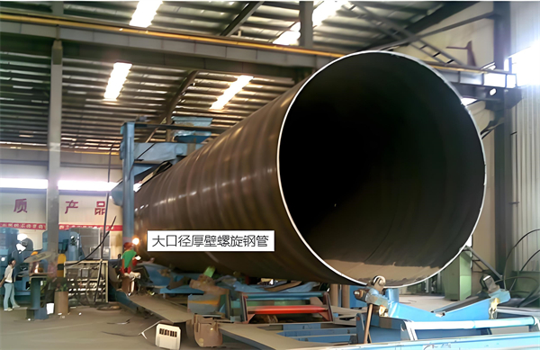 郴州厚壁螺旋钢管的厚度要求及其在工程中的应用